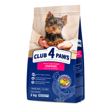 CLUB 4 PAWS PREMIUM СOMPLETE DRY PET FOOD FOR PUPPIES OF MINIATURE AND SMALL BREEDS “CHICKEN”